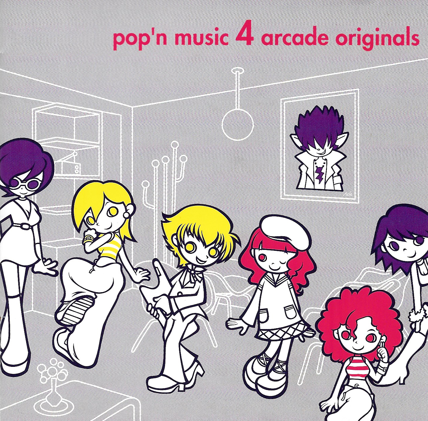 pop'n music 4 arcade originals (2000) MP3 - Download pop'n